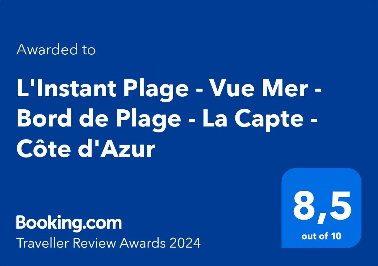 아파트 L'Instant Plage - Vue Mer - Bord De Plage - La Capte - Cote D'Azur 히에레